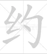 包含约基奇末曾一心留队细节曝光的词条|PG电子体育直播在线观看